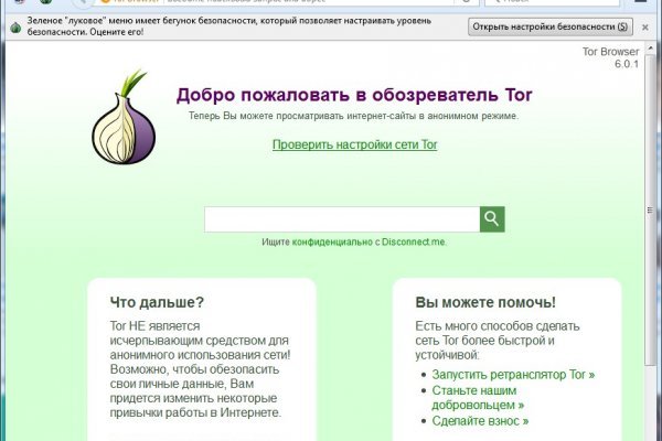 Kraken зеркала kr2web in