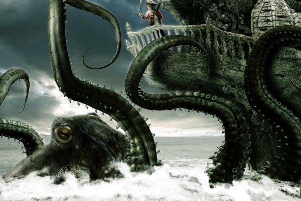 Kraken на русском