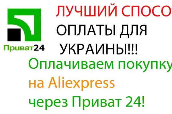 Через какой браузер заходить на кракен